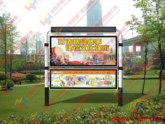 供应洪海 广告灯箱 换画灯箱上下翻转灯箱图3