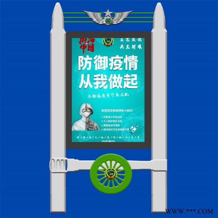 新境界厂家定制 社区灯箱 站台广告灯箱 不锈钢灯箱图4