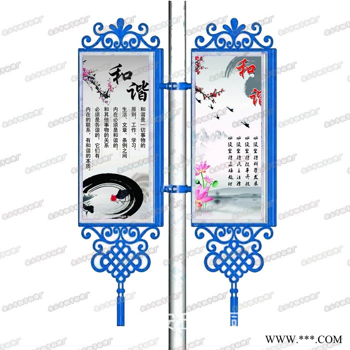中国结灯箱城市绿化好帮手 美观大气 路灯杆灯箱 户外广告灯箱图1