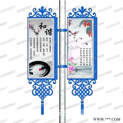 中国结灯箱城市绿化好帮手 美观大气 路灯杆灯箱 户外广告灯箱