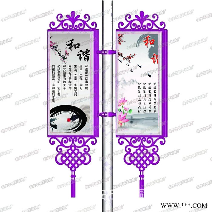 中国结灯箱城市绿化好帮手 美观大气 路灯杆灯箱 户外广告灯箱图3