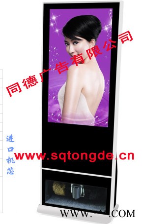 同德广告GGDX-1广告牌      广告灯箱图3