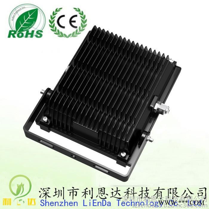LED防水广告投射灯投光灯20W图2