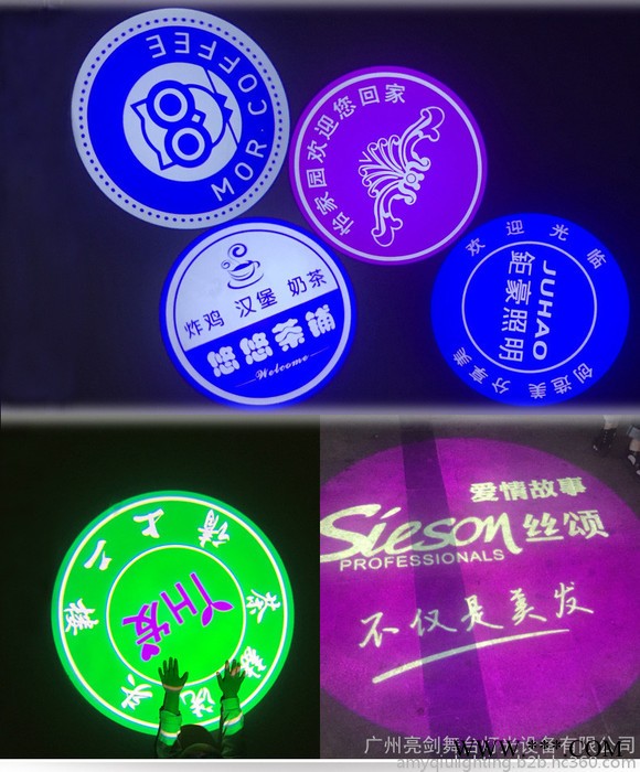 30Wlogo投影灯 LED广告高清招牌图案 舞台射灯 服装店餐饮店用图2