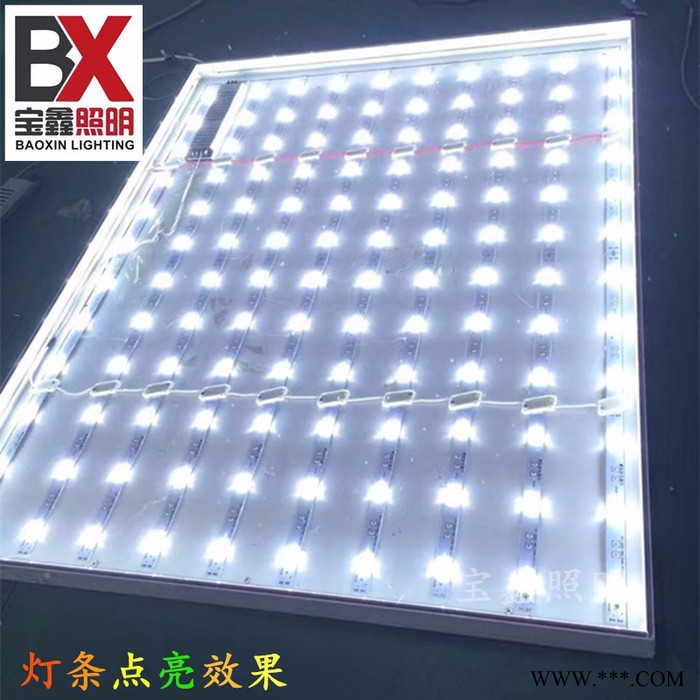 宝鑫照明12V3030漫反射灯条 灯箱硬灯条 带透镜灯条 卷帘灯条 广告灯箱灯条 拉布灯箱灯条图2