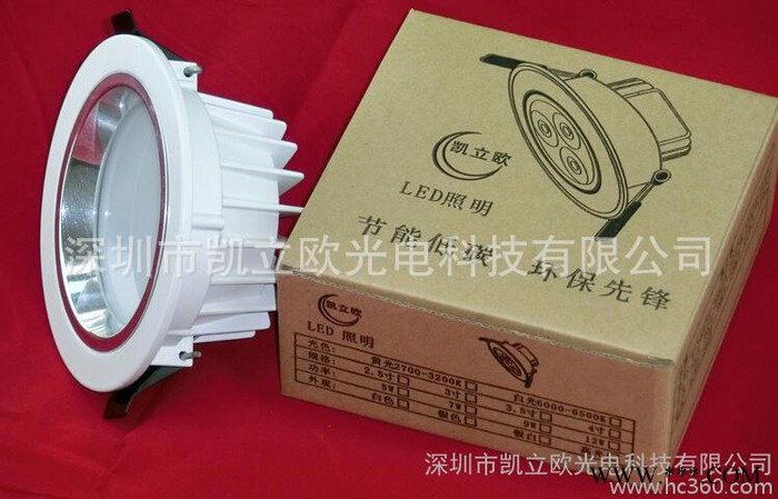 led 12W筒灯  5寸筒灯12W图2