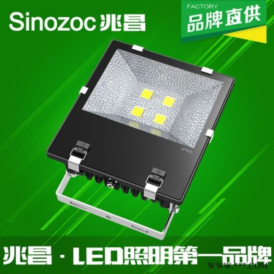 兆昌 LED投光灯LED广告投射灯200W 普瑞芯片明伟电源