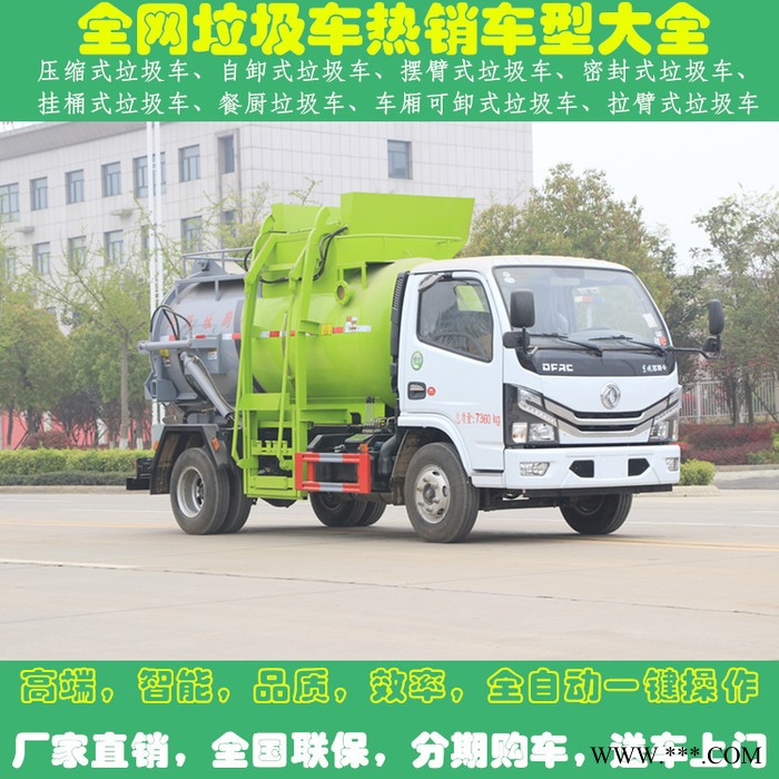 广告垃圾箱广告灯箱 供应广告垃圾箱广告灯箱厂家供应图7