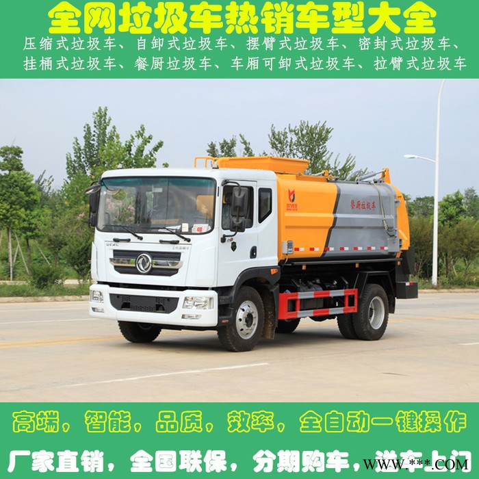 广告垃圾箱广告灯箱 供应广告垃圾箱广告灯箱厂家供应图8