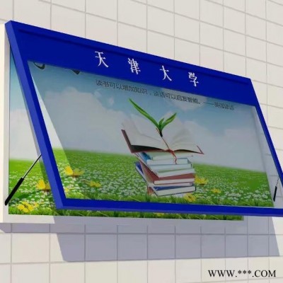晟宇广告 厂家定制 广告灯箱 户外广告灯箱 广告栏 艺术灯箱