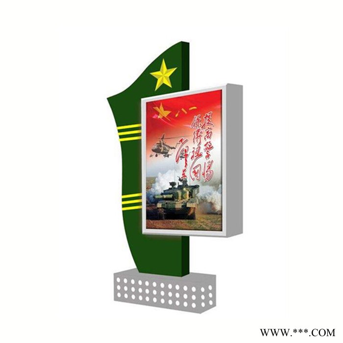 广告灯箱 不锈钢广告灯箱  广告牌 抗风防水灯箱 LED灯箱 部队广告灯箱图4