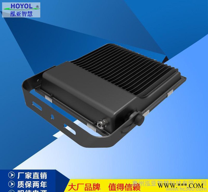 直销新款50W超频三贴片led投光灯户外广告照明投射灯质保两年图1