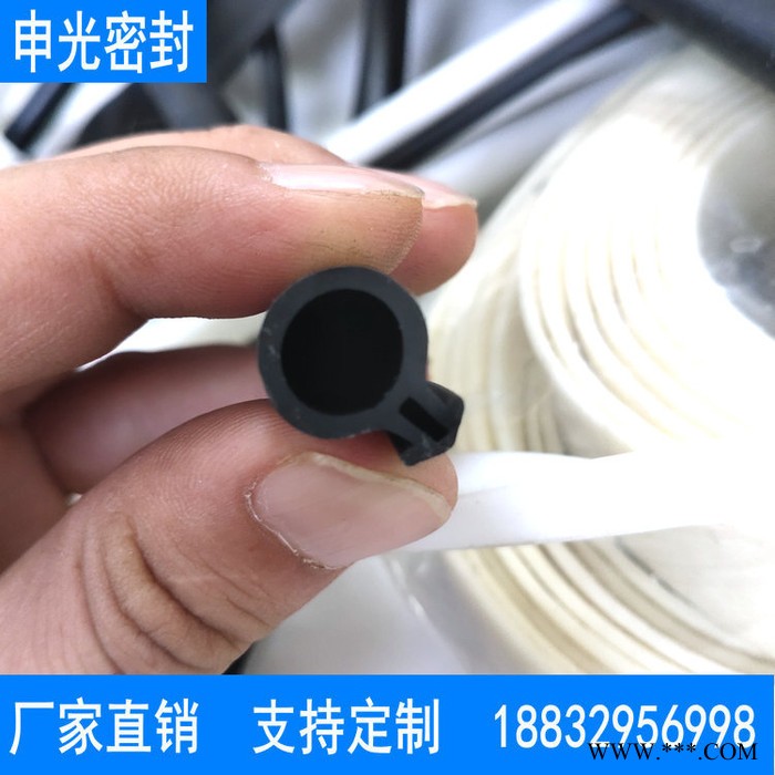 PVC胶条 广告灯箱密封条 广告防水密封条 缝纫边条 卡布灯箱胶条图6