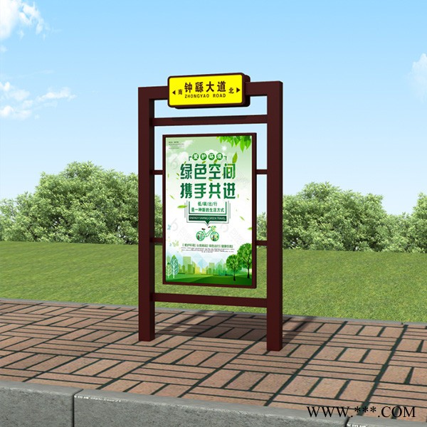 河南通达指路牌 指路牌生产厂家 指路牌灯箱 广告灯箱路名牌 公交电子站牌图3