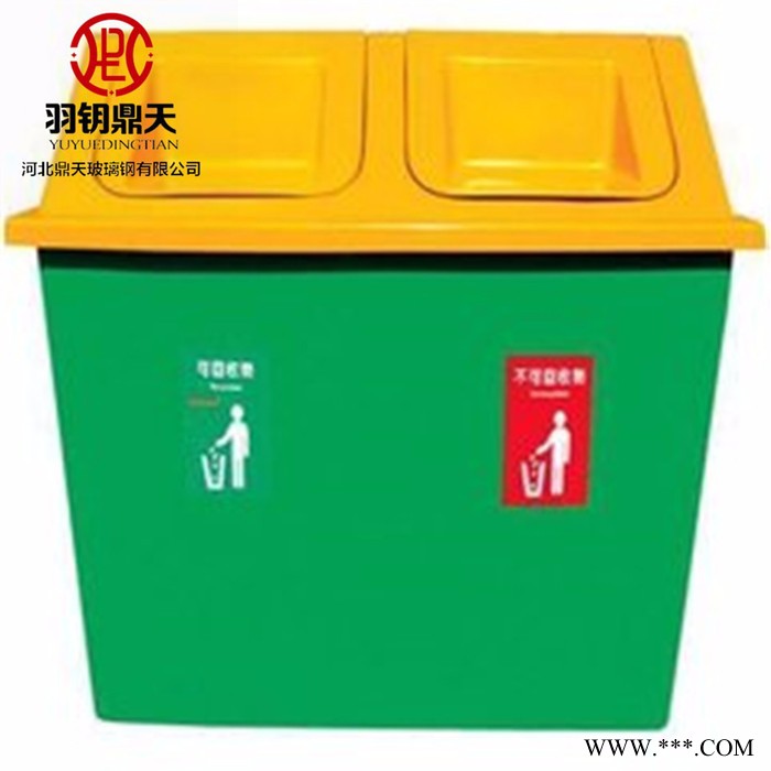 【鼎天】 广告灯箱垃圾桶 小区广告垃圾箱 街道广告垃圾桶质量好图7