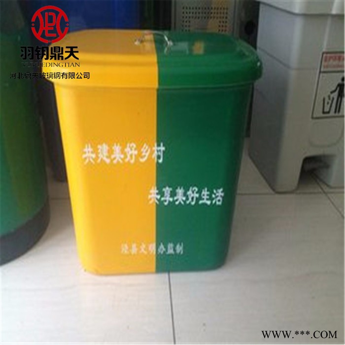 【鼎天】 广告灯箱垃圾桶 小区广告垃圾箱 街道广告垃圾桶质量好图2