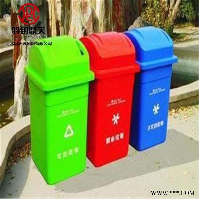 【鼎天】 广告灯箱垃圾桶 小区广告垃圾箱 街道广告垃圾桶质量好图8