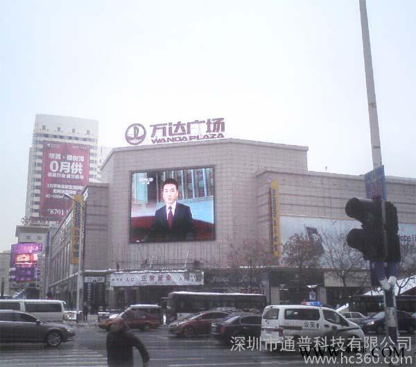 LED广告灯图2