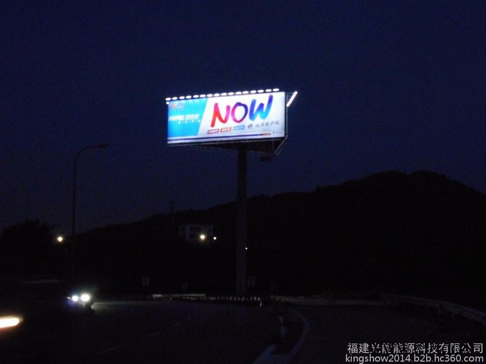 光能科技其他LED广告灯