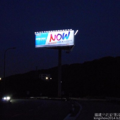 光能科技其他LED广告灯