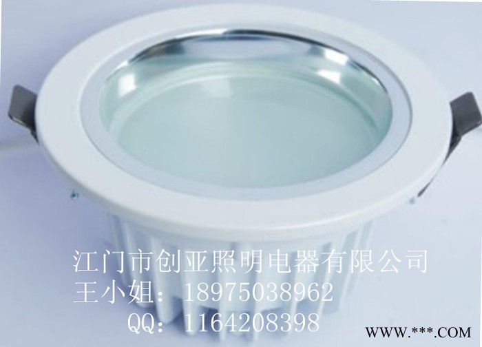 供应创亚CY06LED筒灯