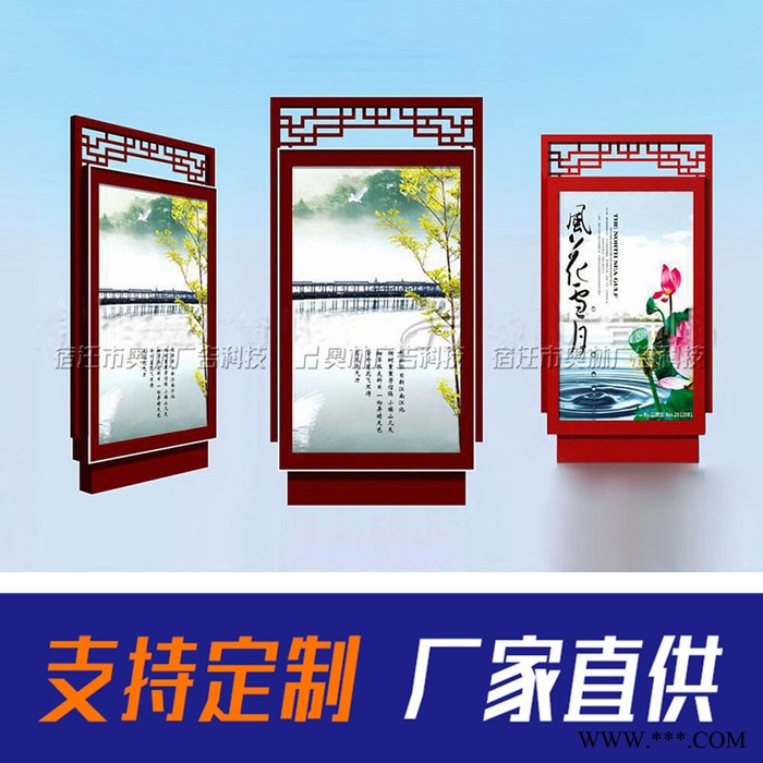 江苏宿迁厂家生产制造太阳能发光广告灯箱 指路牌指示灯箱 柔光广告指路牌灯箱图5