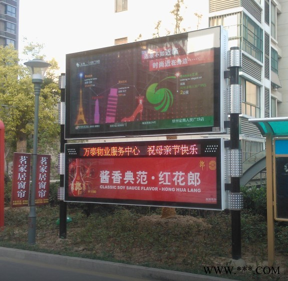特价 宣传栏广告灯箱、户外宣传栏灯箱 一台图3