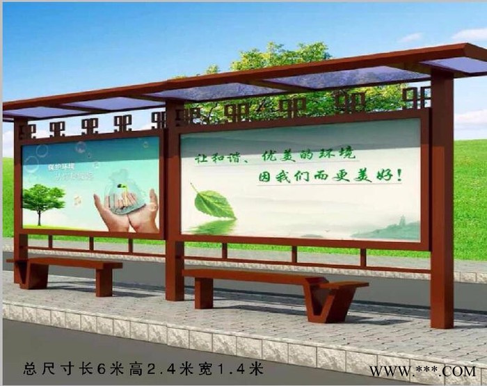 专员厂家定制 公交站台候车亭灯箱 **定制 广告灯箱 公交广告牌 户外广告 候车厅广告