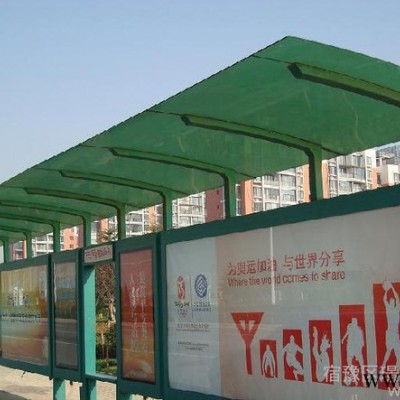 公交车站台候车厅广告灯箱 样式美观 质量保证