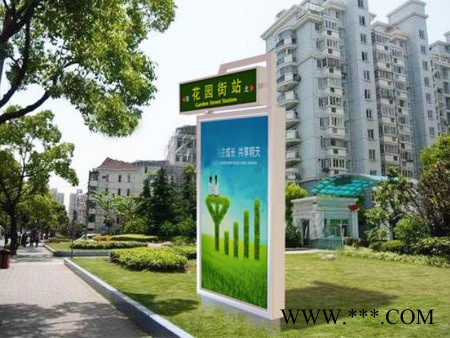 【景泰】专业生产广告灯箱道路指路牌 可根据客户需求定制 立式换画灯箱图3