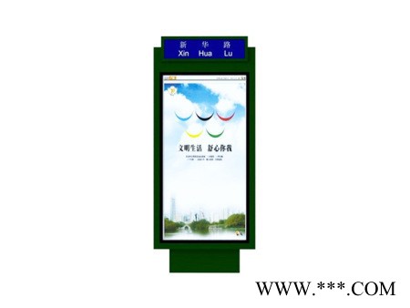【景泰】专业生产广告灯箱道路指路牌 可根据客户需求定制 立式换画灯箱图4