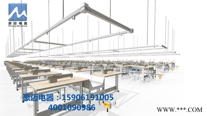 豪迈电器LCC铝合金母线槽 停车场照明，新厂房生产辅助设备、动力桥架、日光灯桥架图2