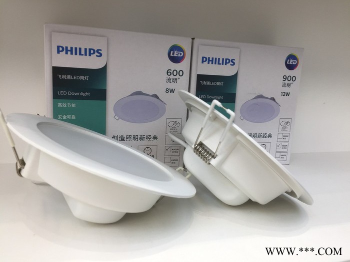 Philips/飞利浦明欣DN020B 超薄筒灯嵌入式LED天花筒灯新款上市图2
