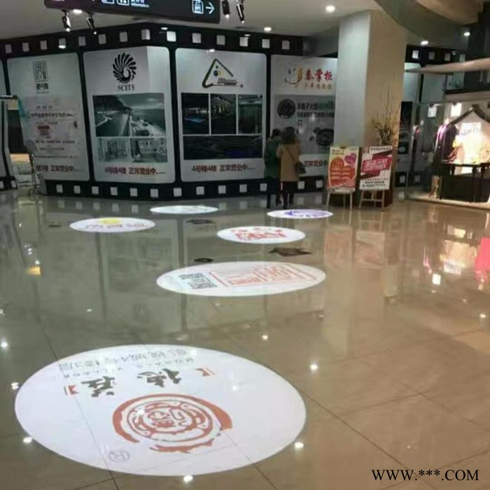 华武广告logo投影灯图案文字房号灯 酒店KTV舞台投射灯 创意地面招牌灯雪花灯定制图2