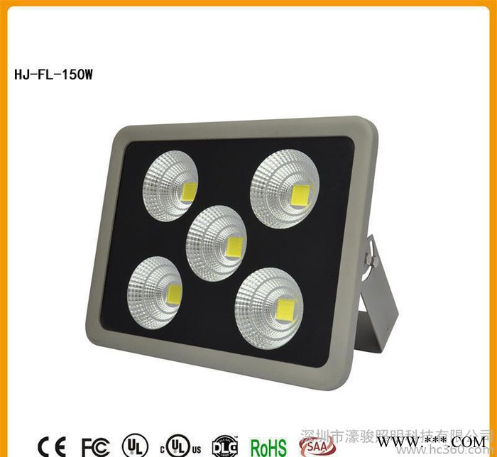 LED投光灯户外灯招牌灯室外灯防水广告灯厂房灯投射灯