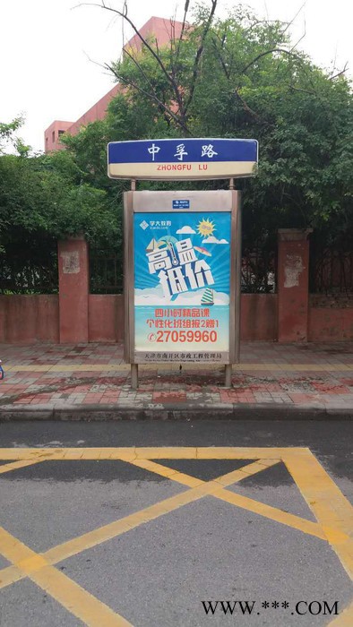定制 路生产 路广告灯箱图2