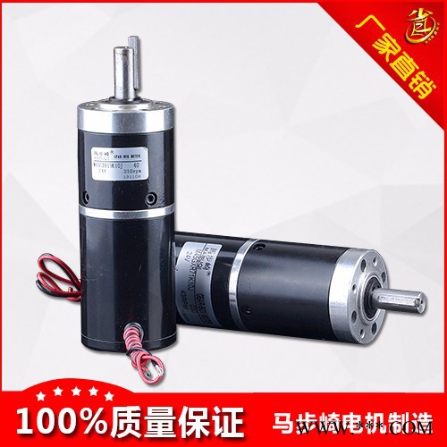 【马步崎电机 】行业定制 广告灯箱专用电机