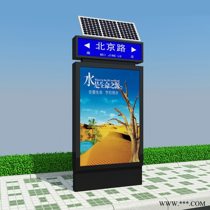 指路牌灯箱路名牌广告灯箱太阳能供电晚上发光图3