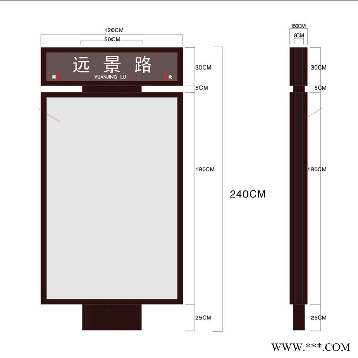 指路牌灯箱路名牌广告灯箱太阳能供电晚上发光图6