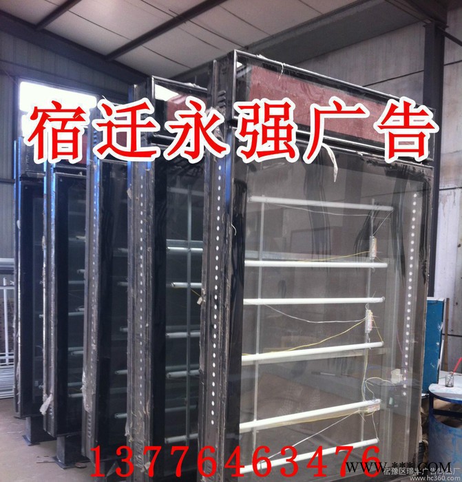 新款式广告灯箱式滚动灯箱大型生产厂家图2