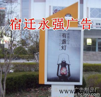 新款式广告灯箱式滚动灯箱大型生产厂家图3