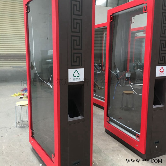 贝尔通来图定制大型户外环保太阳能果皮箱大型户外街道仿古中国风垃圾箱多功能指路牌垃圾箱阅报栏宣传栏不锈钢指路牌候车亭定制图7