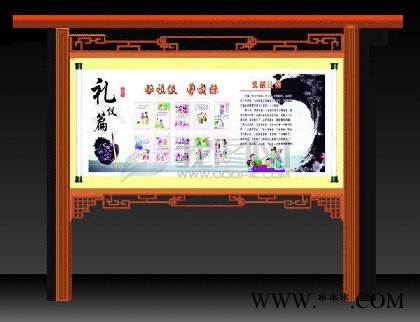 广告宣传栏户外部队公告栏 宣传栏广告灯箱 定做 铭扬图2