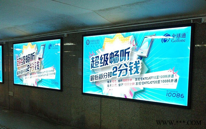 厂家供应滚动灯箱 旭展 指路牌制作太阳能广告灯箱图2