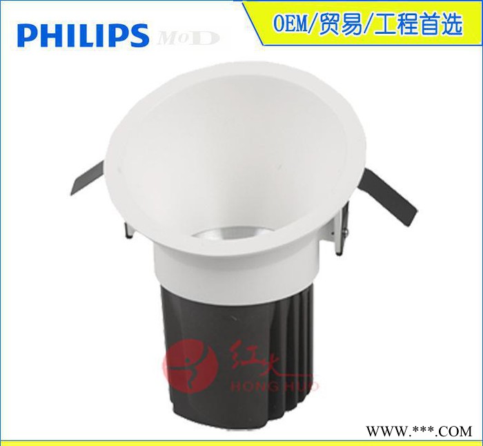 10W防眩光工程洗墙灯cob嵌入式筒灯3寸5寸天花射灯飞利浦led筒灯