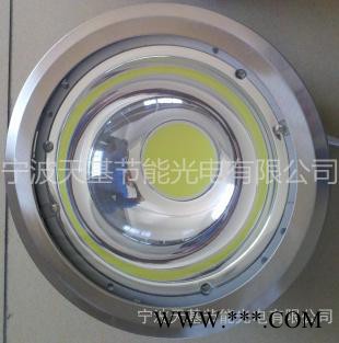6寸 25W大功率筒灯 平面光源筒灯  室内照明