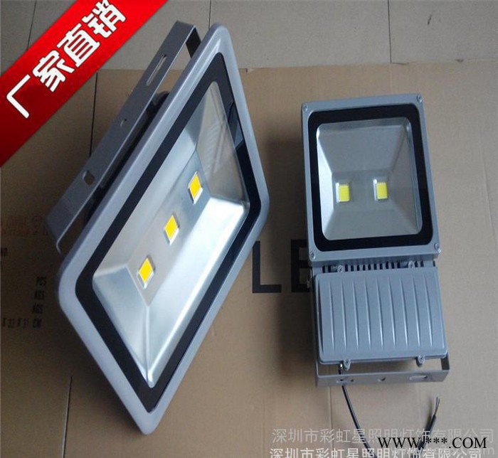 50w LED投光灯户外广告防水投光射灯  现特价促销 工程品质图2