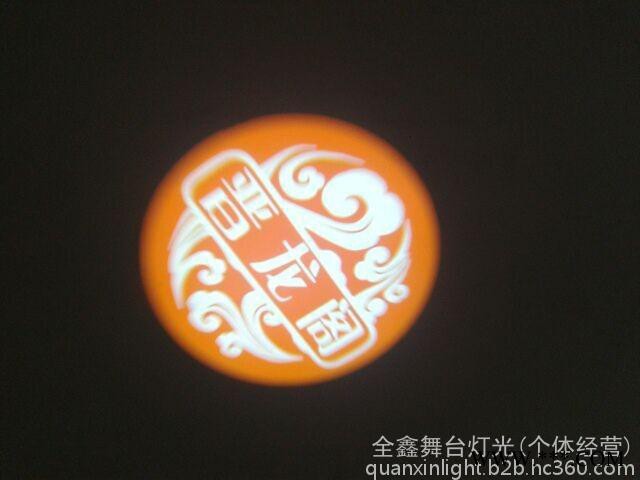 低价供应舞台灯光LED30WLOGO灯  酒吧婚庆演出投影灯 广告投射灯 50WLOGO投射灯图2