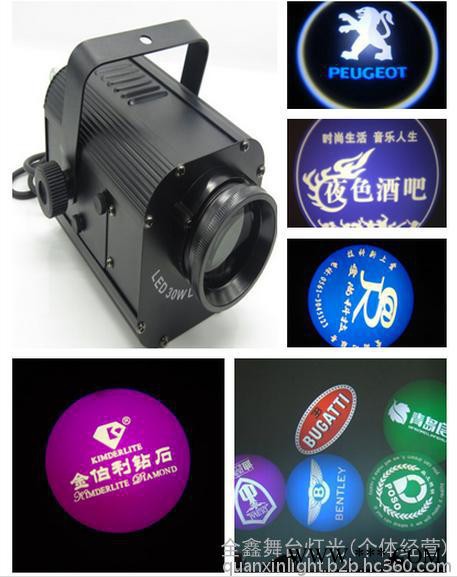 低价供应舞台灯光LED30WLOGO灯  酒吧婚庆演出投影灯 广告投射灯 50WLOGO投射灯图1