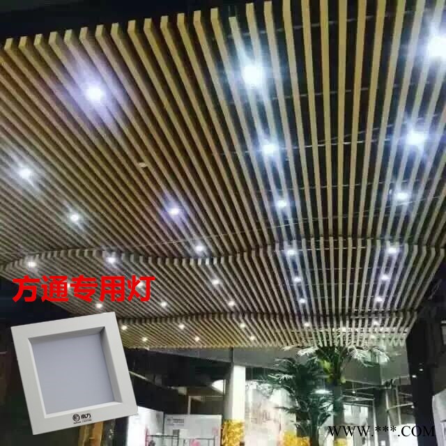 南方 方型筒灯图3